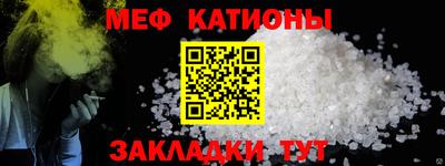 бутик Малоярославец
