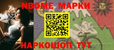 амф Малгобек