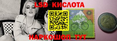 бутик Малоярославец