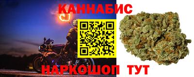 ГАЛЛЮЦИНОГЕННЫЕ ГРИБЫ Мариинск