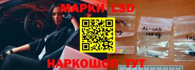 ГАЛЛЮЦИНОГЕННЫЕ ГРИБЫ Мариинск