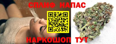 бутик Малоярославец
