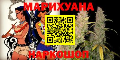 ГАЛЛЮЦИНОГЕННЫЕ ГРИБЫ Мариинск