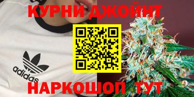 амф Малгобек