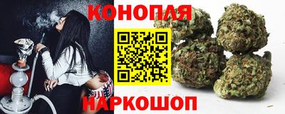 ГАЛЛЮЦИНОГЕННЫЕ ГРИБЫ Мариинск