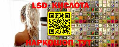 бутик Малоярославец