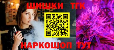 ГАЛЛЮЦИНОГЕННЫЕ ГРИБЫ Мариинск