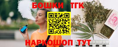 ГАЛЛЮЦИНОГЕННЫЕ ГРИБЫ Мариинск