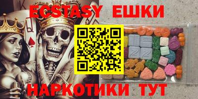 амф Малгобек