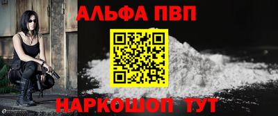 ГАЛЛЮЦИНОГЕННЫЕ ГРИБЫ Мариинск