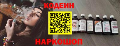 амф Малгобек