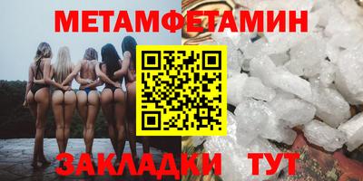 ГАЛЛЮЦИНОГЕННЫЕ ГРИБЫ Мариинск