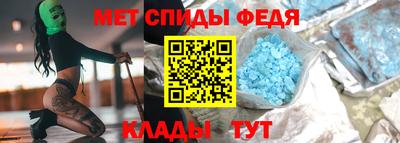 ГАЛЛЮЦИНОГЕННЫЕ ГРИБЫ Мариинск