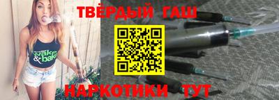бутик Малоярославец