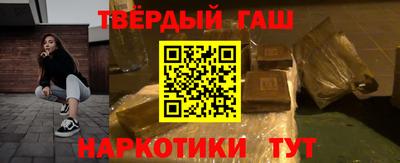 бутик Малоярославец