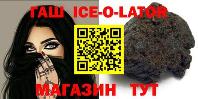 амф Малгобек