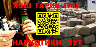 амф Малгобек