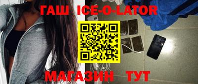 амф Малгобек