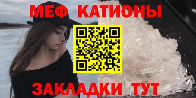 ГАЛЛЮЦИНОГЕННЫЕ ГРИБЫ Мариинск