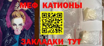 бутик Малоярославец
