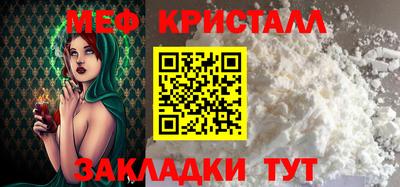 ГАЛЛЮЦИНОГЕННЫЕ ГРИБЫ Мариинск